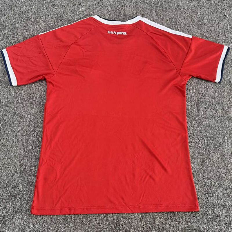 26-27 Czech Home Fans Soccer Jersey (ad)