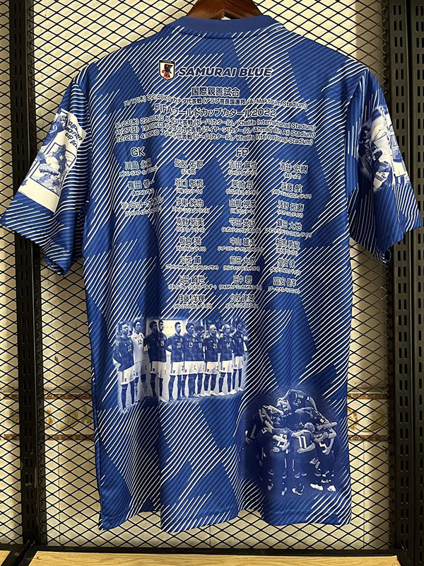 2023 Japan Commemorative Edition Fans Soccer Je...