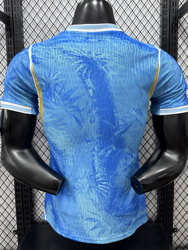 26-27 Uruguay Blue Special Edition Player Version Soccer Jersey