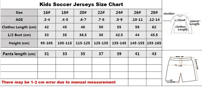 25-26 INT Away Kids Player Version Soccer Jersey (球员童装)