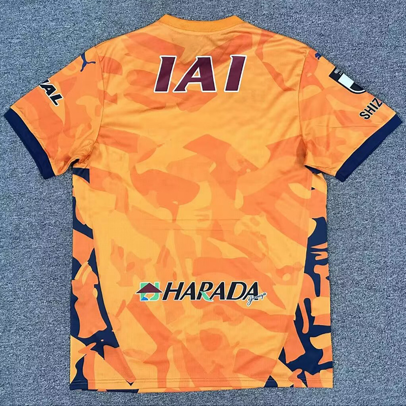 26-27 Shimizu S-Pulse Home Fans Soccer Jersey 清水心跳