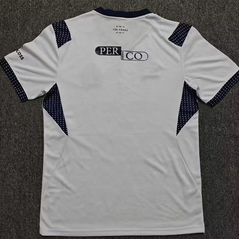 26-27 Middlesbrough Away Fans Soccer Jersey