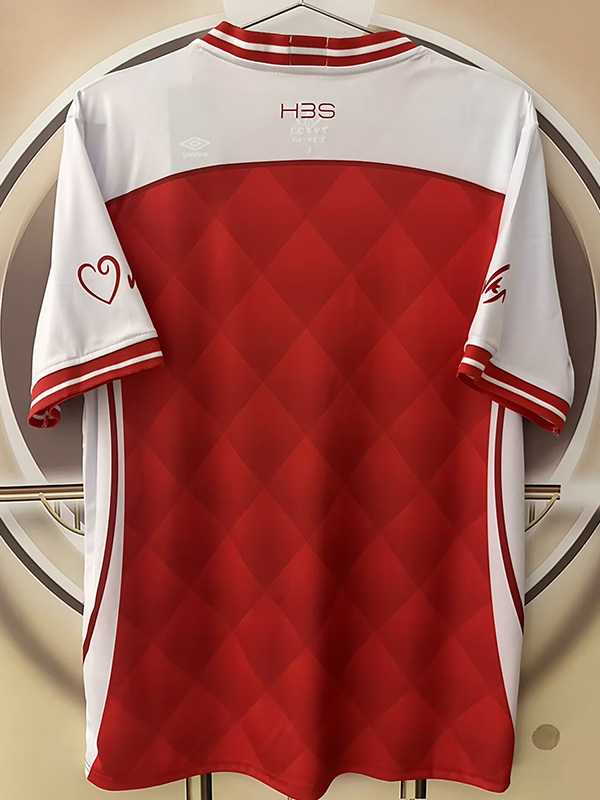 26-27 Be'er Sheva Home Fans Soccer Jersey