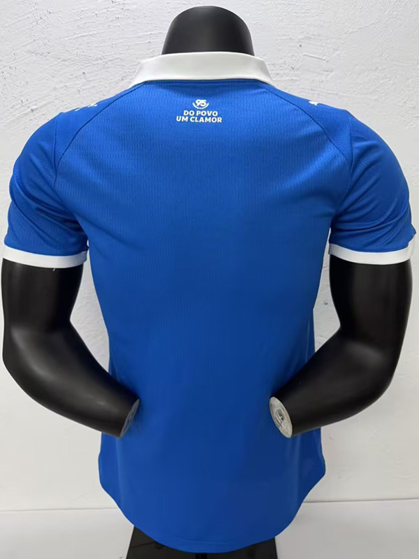26-27 BaHia Away Player Version Soccer Jersey