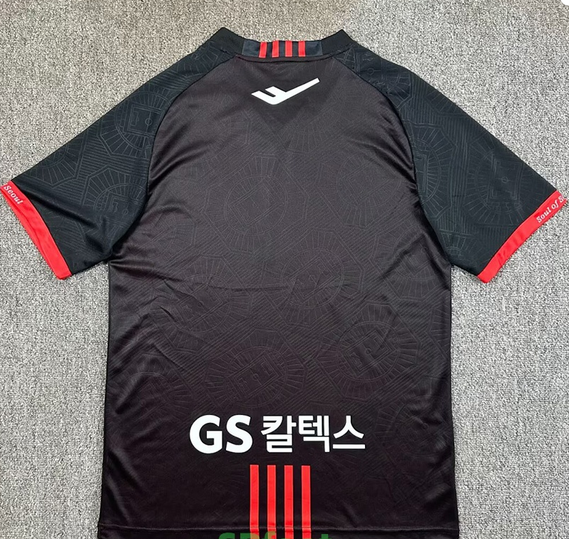 25-26 Seoul FC Home Fans Soccer Jersey 首尔FC