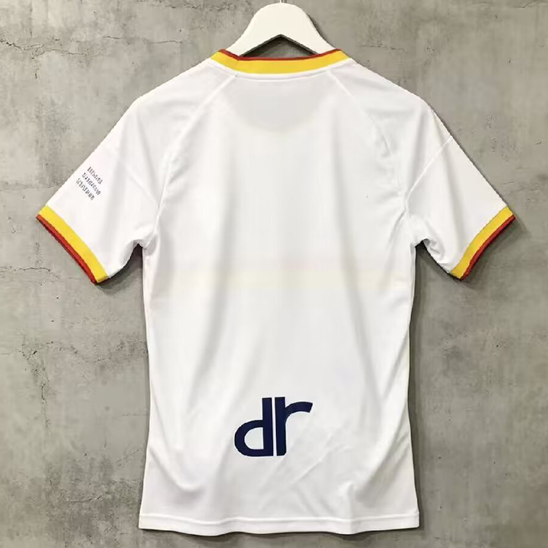 26-27 Lecce Away Fans Soccer Jersey