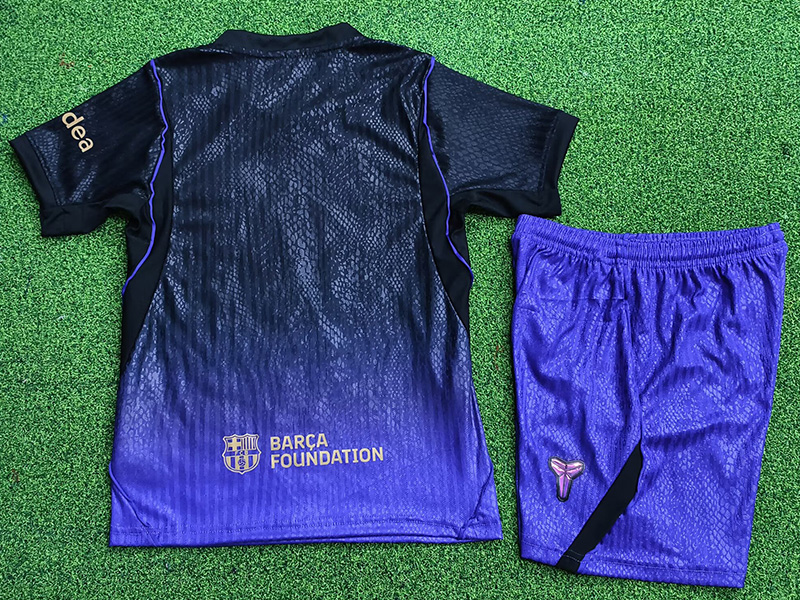26-27 BAR Away Kids Player Version Soccer Jersey (球员童装)