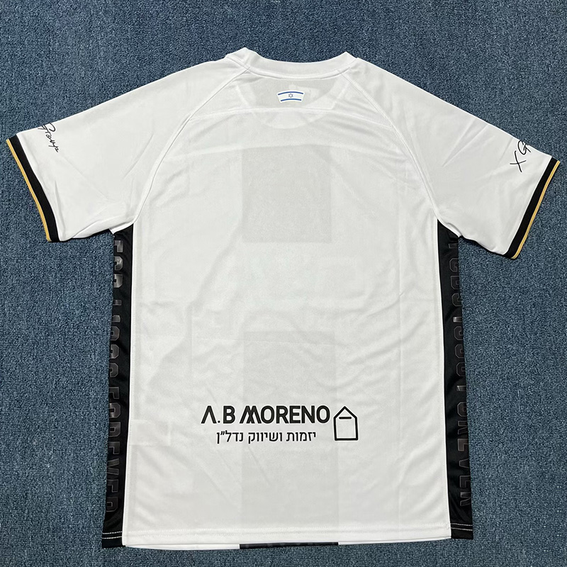 25-26 Beitar Jerusalem Away Fans Soccer Jersey