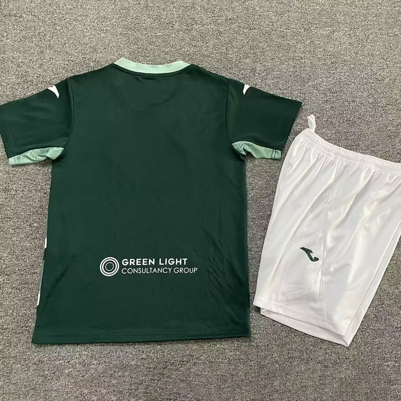 25-26 Norwich City Away Kids Soccer Jersey