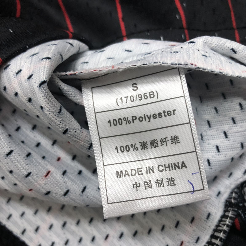 1996 BULLS PIPPEN #33 Black Retro Top Quality H...