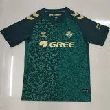 26-27 Real Betis Away Fans Soccer Jersey