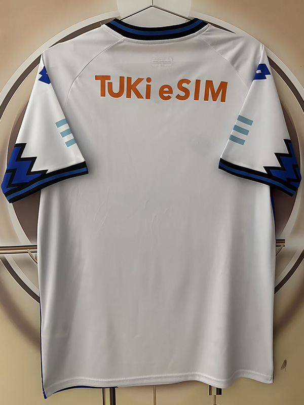 26-27 Petah Tikva Away Fans Soccer Jersey