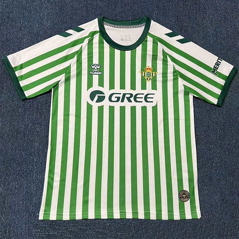 2025 Real Betis UECL Finals Fans Soccer Jersey