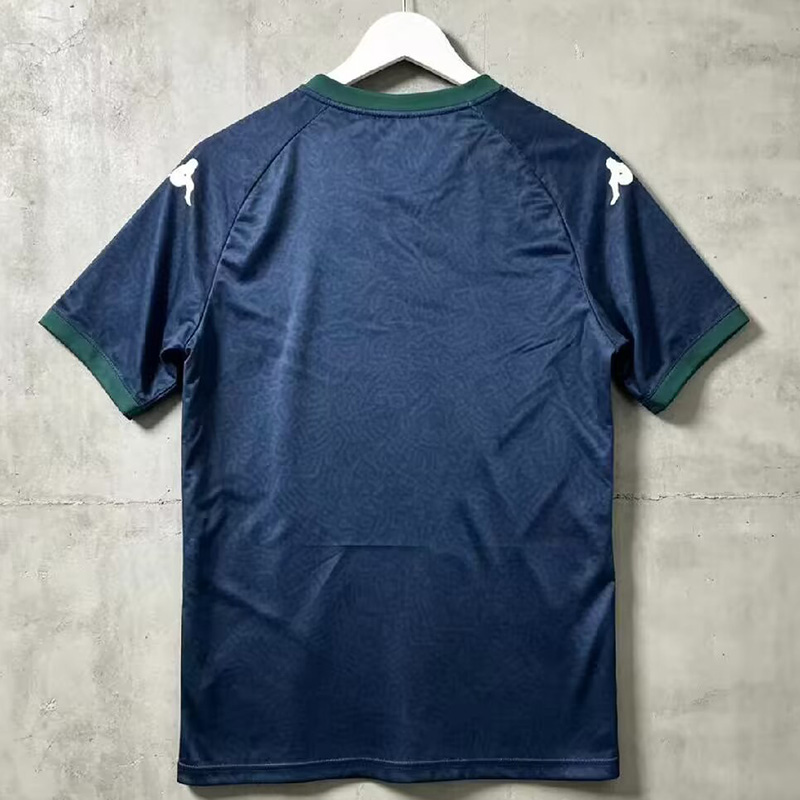 26-27 Paris Red Star Away Fans Soccer Jersey
