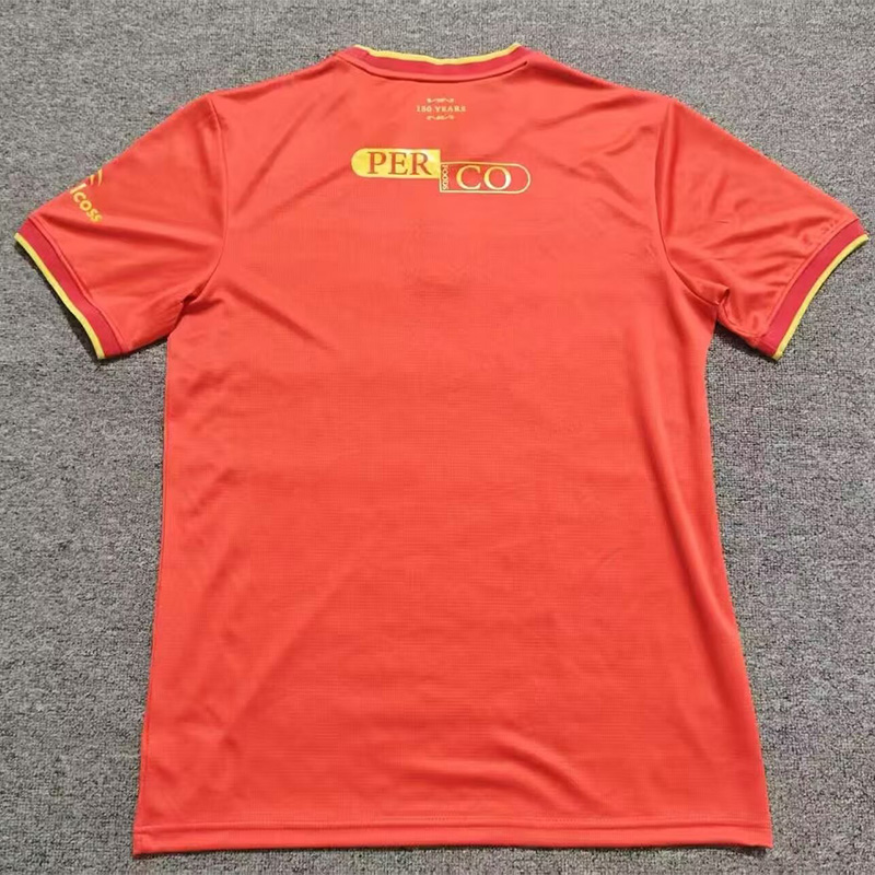 26-27 Middlesbrough Home Fans Soccer Jersey