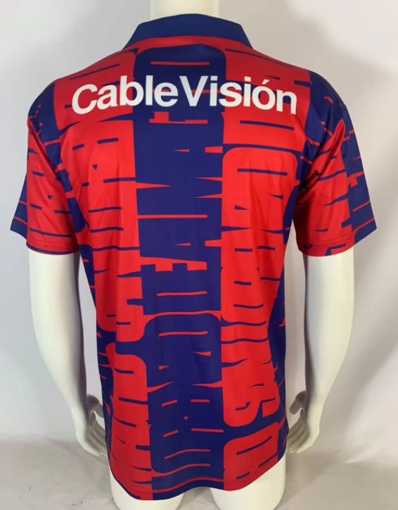 1995-1996 San Lorenzo Home Retro Soccer Jersey
