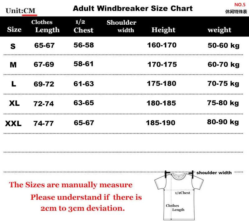 2025 New NK Black Windbreaker