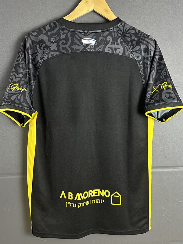 25-26 Beitar Jerusalem Third Fans Soccer Jersey