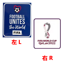 22-23 Argentina Away 3 Stars Player Version Soc...