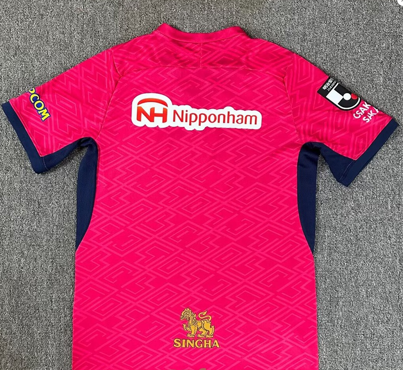 25-26 Cerezo Osaka Home Fans Soccer Jersey 大阪樱花