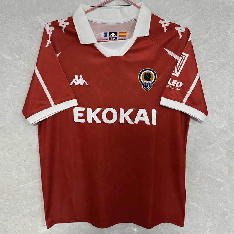 26-27 Hercules CF Away Fans Soccer Jersey