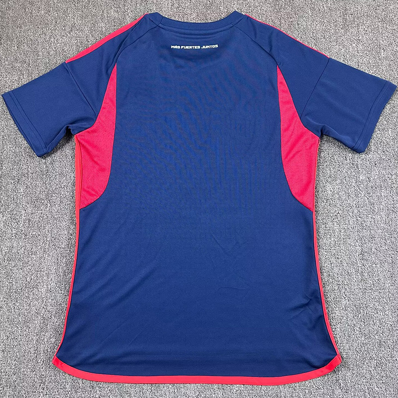 25-26 Independiente Medellin Away Fans Soccer Jersey