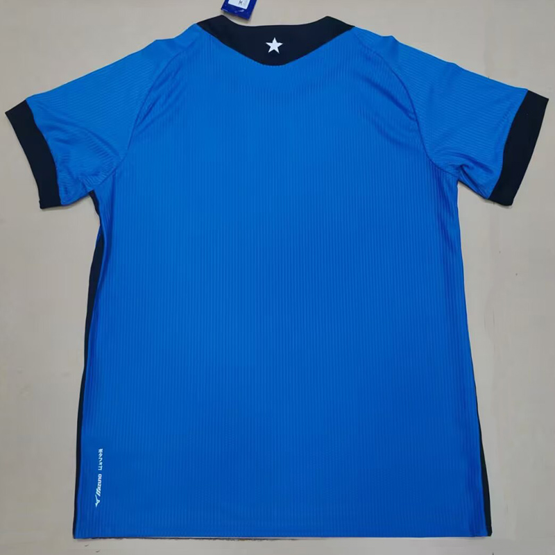 26-27 Botafogo Blue Goalkeeper Fans Soccer Jersey