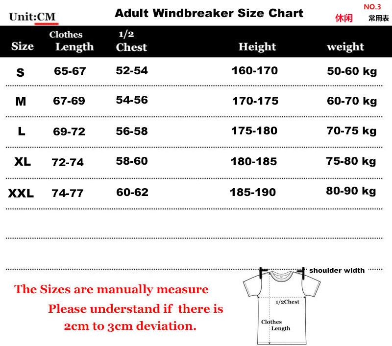 2024-25 ARS Red Black Windbreaker