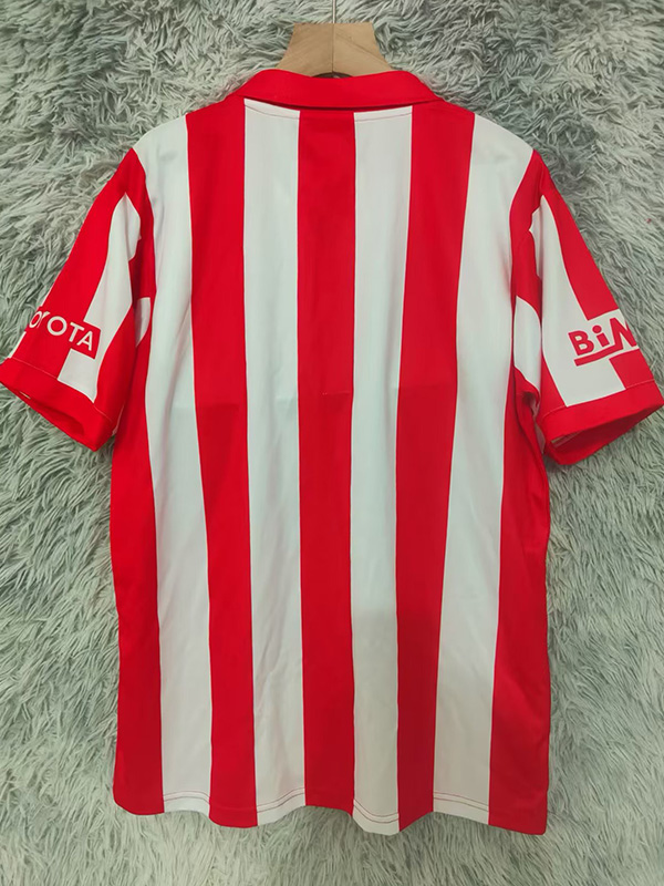 2007-2008 Chivas Special Edition Retro Soccer Jersey