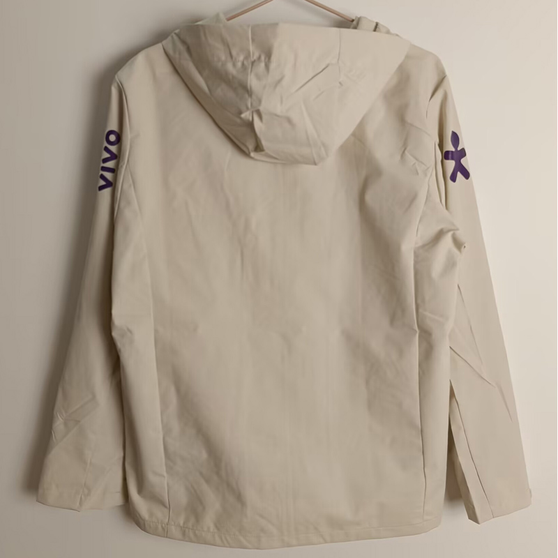 24-25 Brazil Khaki Windbreaker