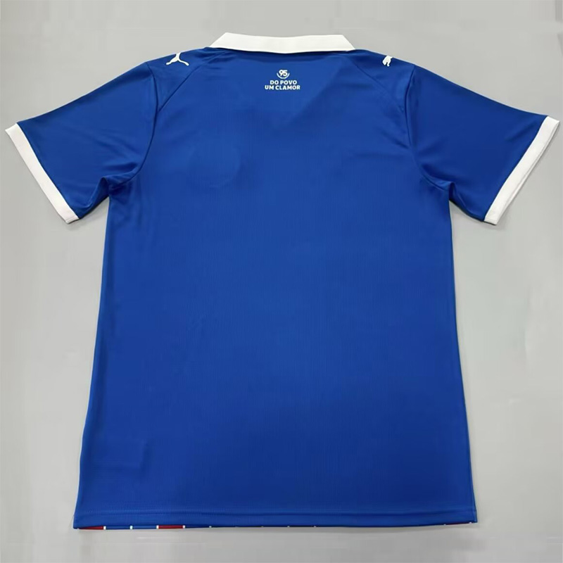 26-27 BaHia Away Fans Soccer Jersey
