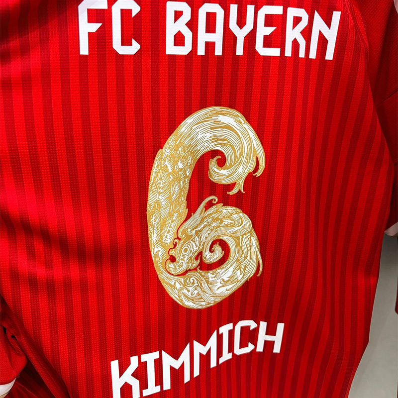26-27 Bayern Home KIMMICH #6 Fans Soccer Jersey (HK Special Edition)