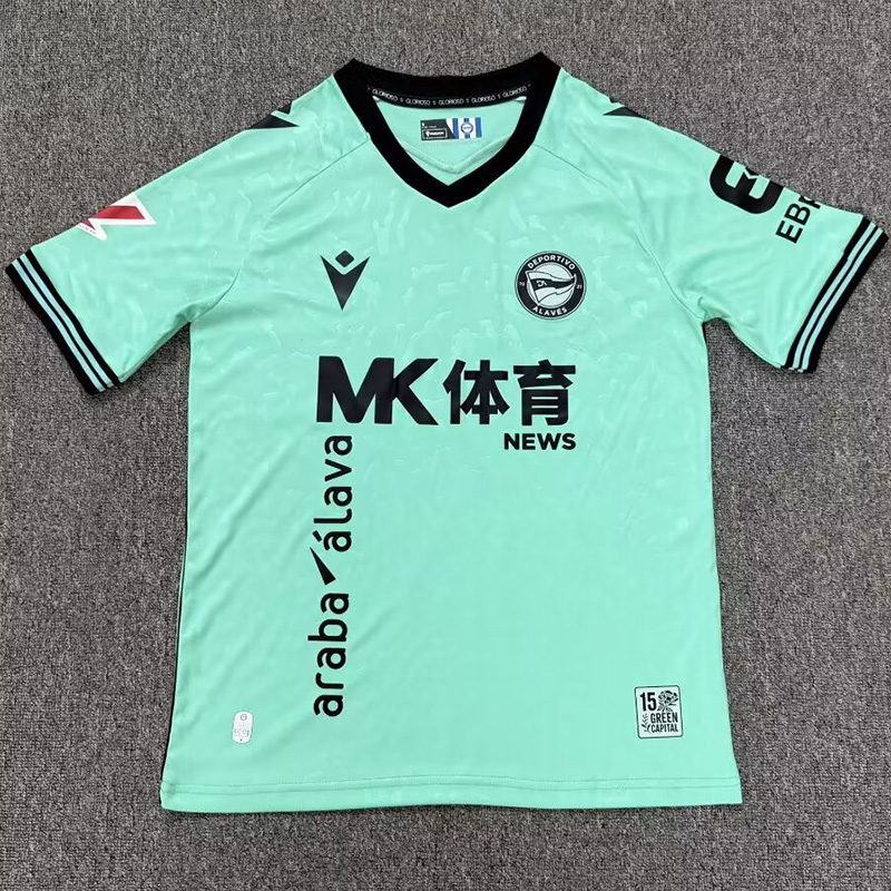 26-27 Alaves Third Fans Soccer Jersey