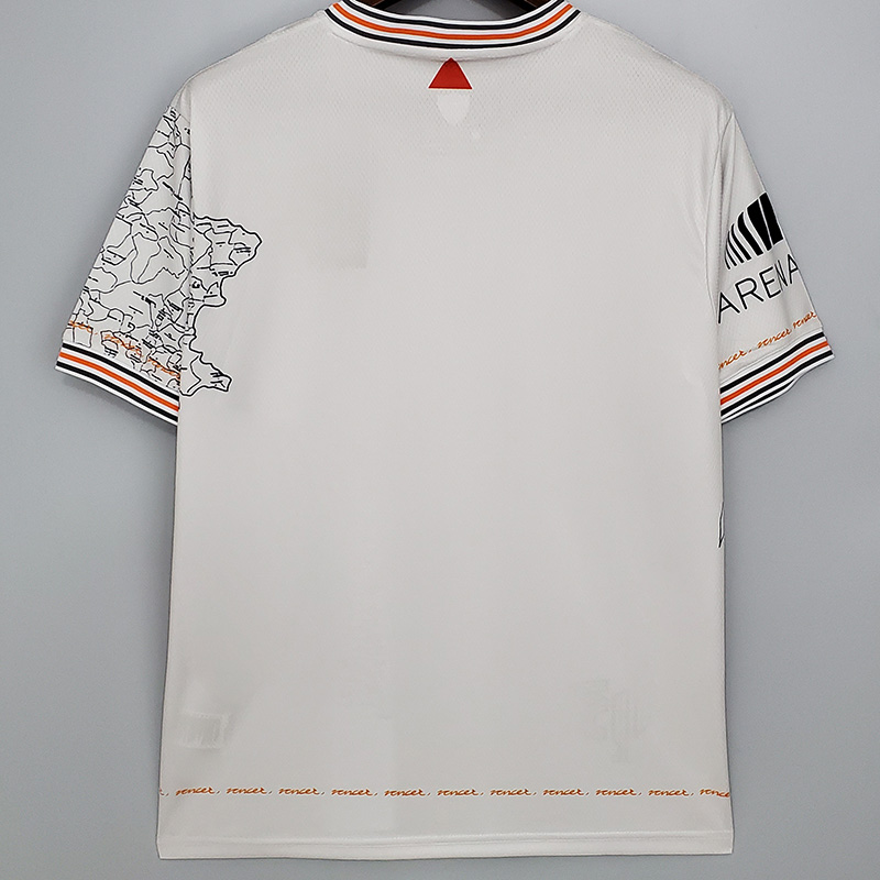 21-22 Atletico Mineiro Commemorative Edition Fa...