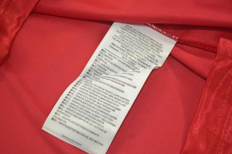 1994-1995 ARS Home Retro Soccer Jersey