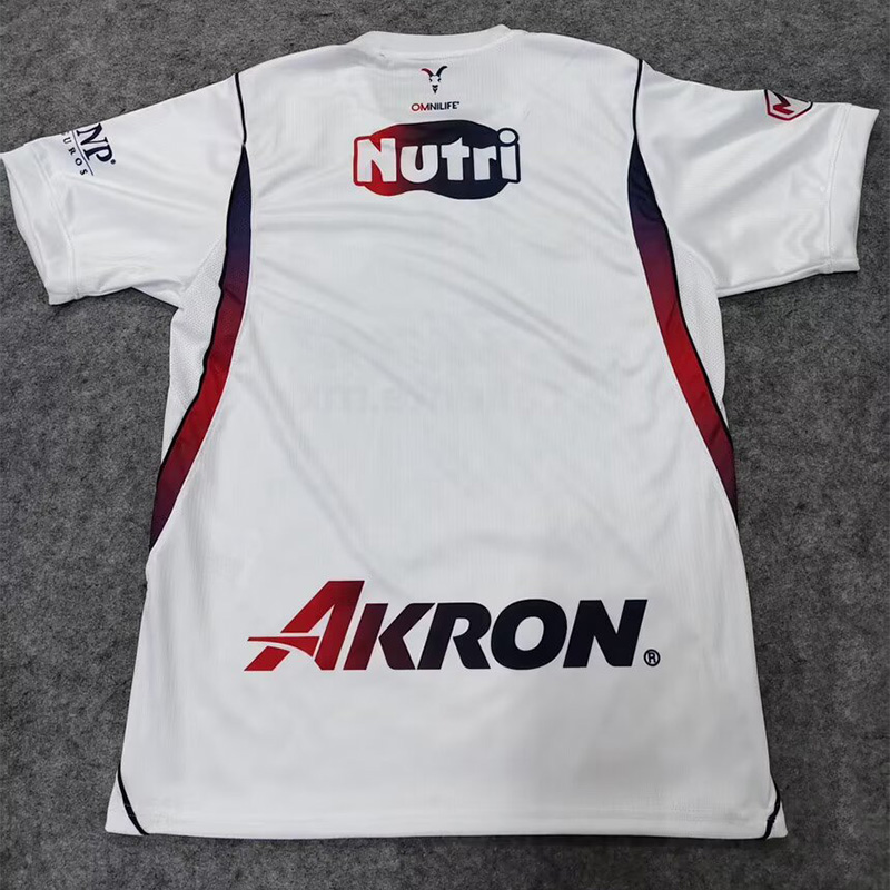 26-27 Chivas Guadalajara Away Fans Soccer Jersey