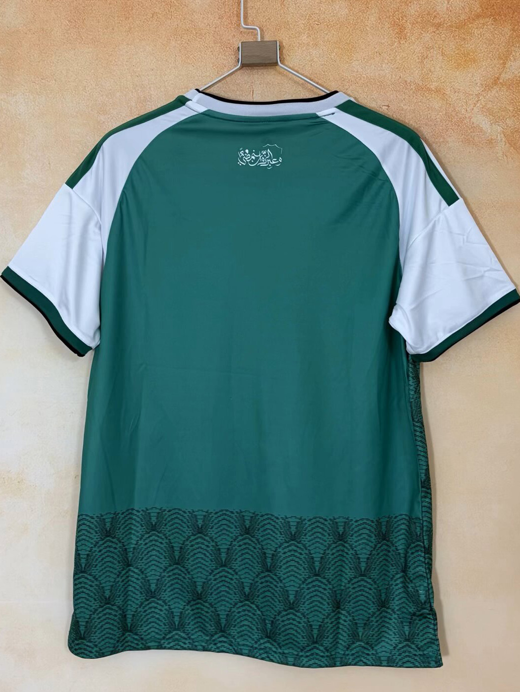 26-27 Al-Ahli Saudi Home Fans Soccer Jersey