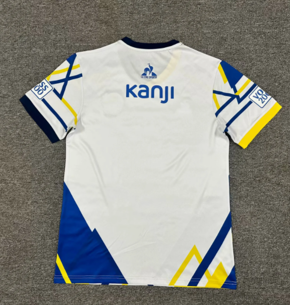 25-26 Rosario Central Away Fans Soccer Jersey