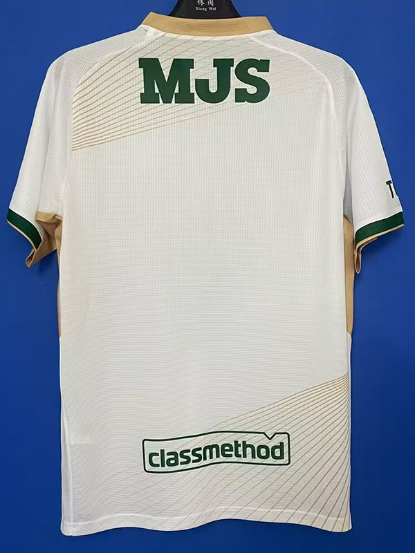 25-26 Tokyo Verdy Away Fans Soccer Jersey 东京绿茵