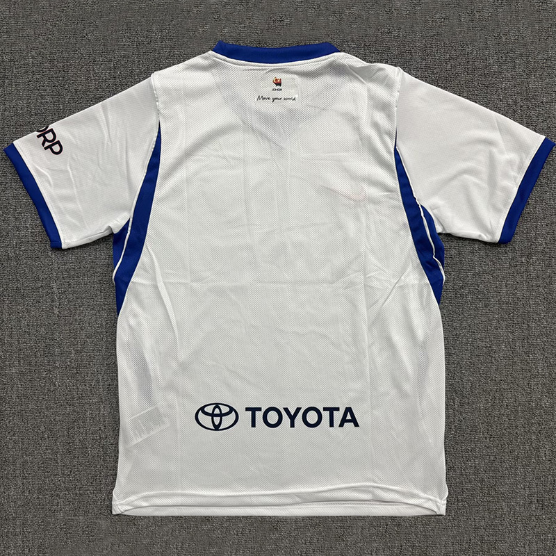 26-27 Johor Away Fans Soccer Jersey