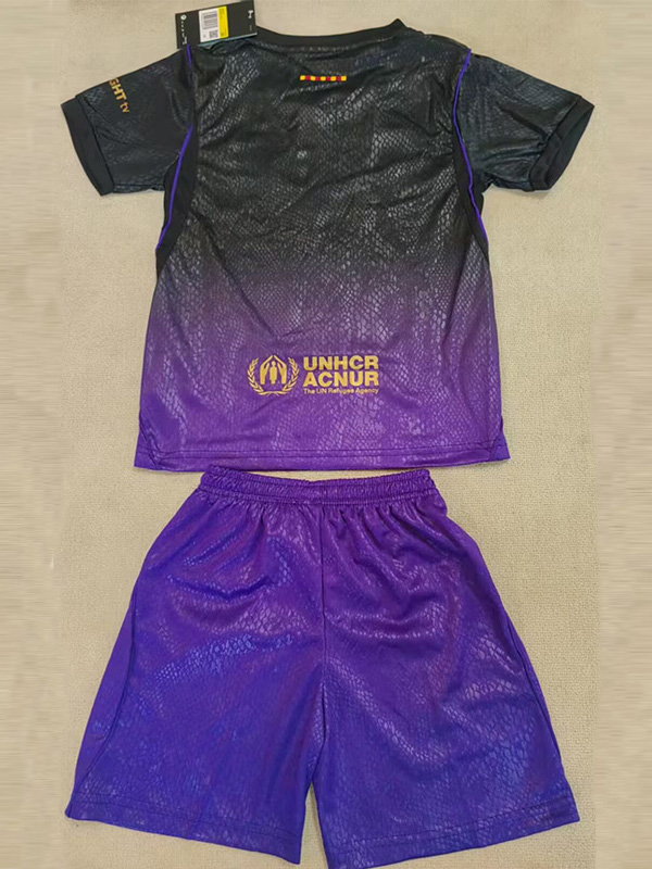 26-27 BAR Away Kids Soccer Jersey