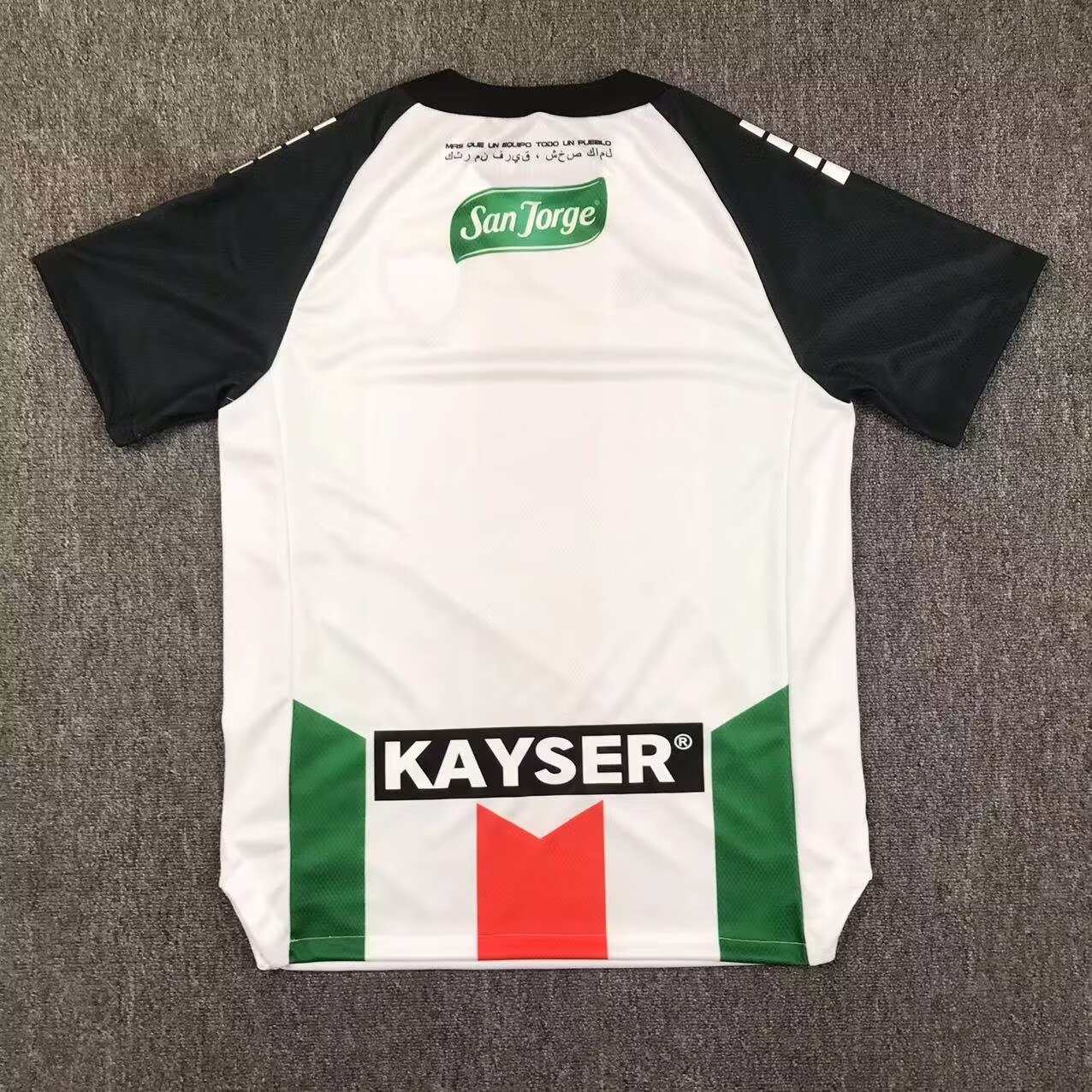 25-26 Deportivo Palestino Home Fans Soccer Jersey