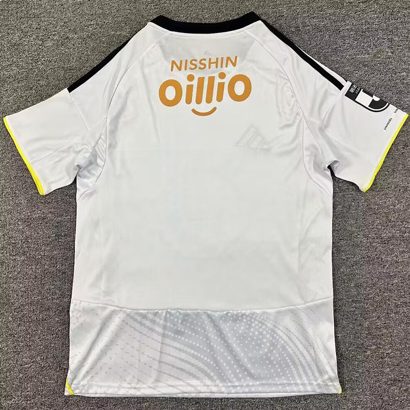 26-27 Yokohama F. Marinos Away Fans Soccer Jersey 横滨水手