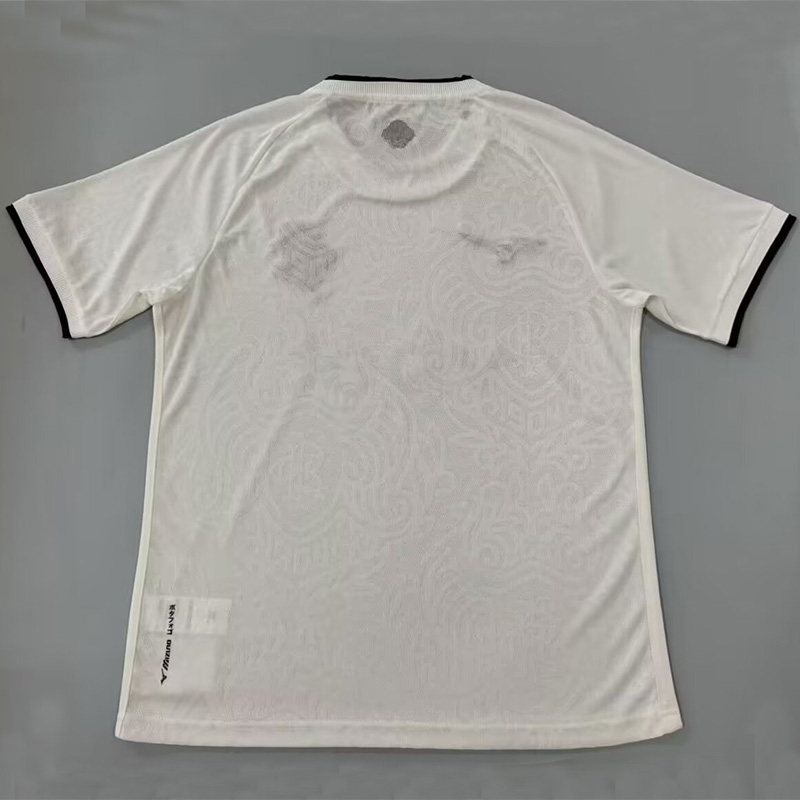 26-27 Botafogo White Fans Soccer Jersey