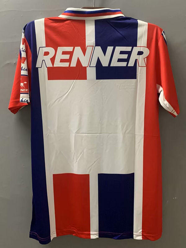 1996 BaHia Away Retro Soccer Jersey