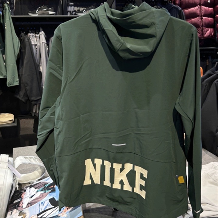 2025 New NK Green Windbreaker